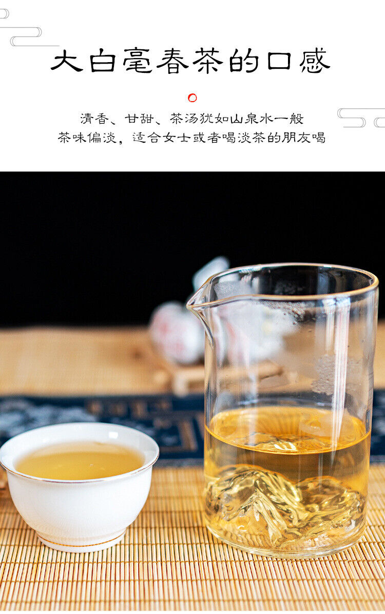 HelloYoung 500G Yunnan Baihao Longzhu Ancient White Tea White Buds Spherical Handcrafted