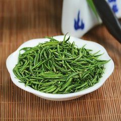 New! 50g Chinese Green Tea