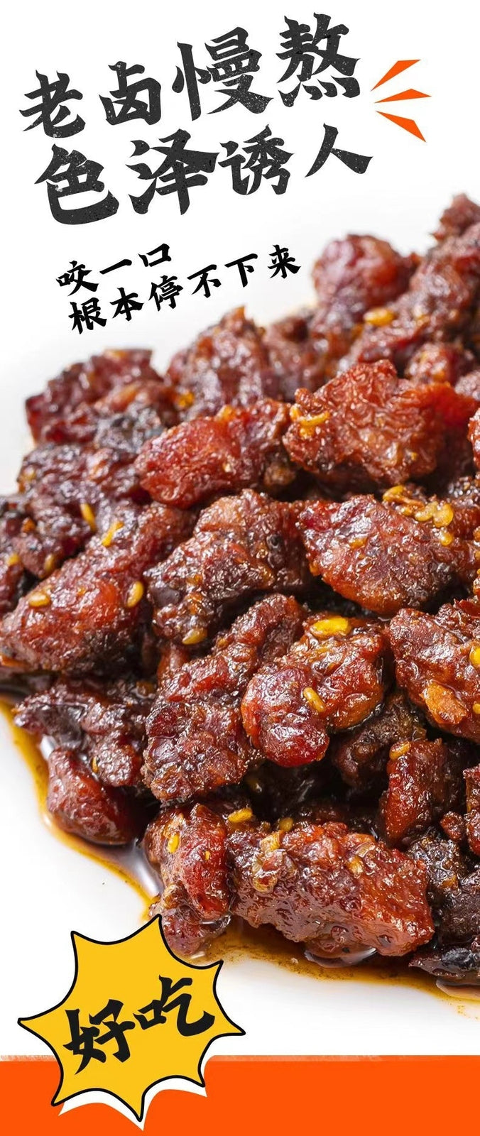Spicy BBQ Chicken Bites – Ready-to-Eat Snack