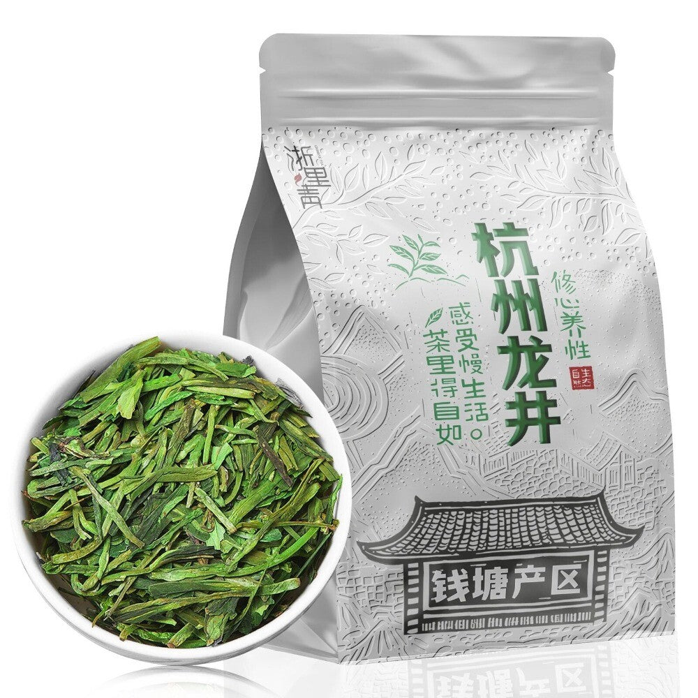Authentic Hangzhou Longjing 2025 Spring High Mountain Fragrant Green Tea