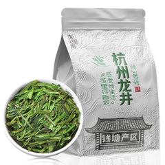 Authentic Hangzhou Longjing 2025 Spring High Mountain Fragrant Green Tea