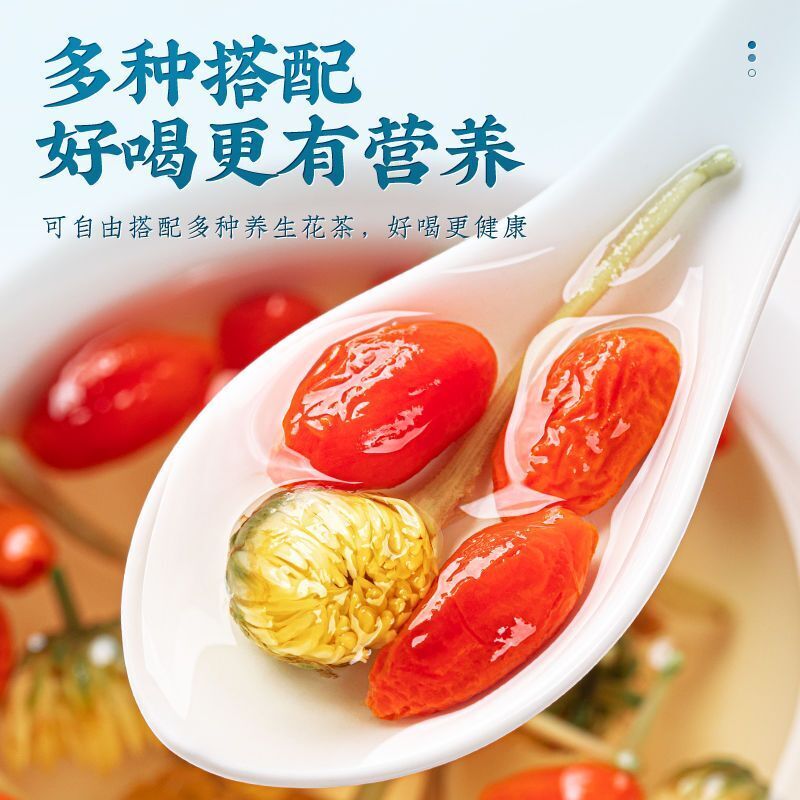 Goji Berry Selected Large Fruits Ningxia Zhongning Red Goji Berry Tea 250g