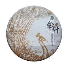 Old Puer Chinese Yunnan Compressed Fermented Pu'er Tea 357g Puer Cake