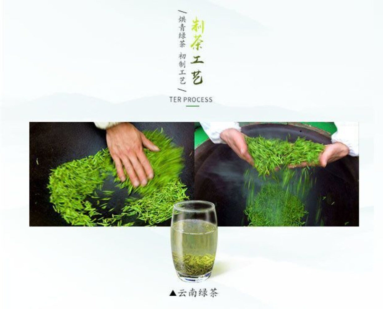 Premium Bi Luo Chun 2025 New Spring Tea Yunnan Dian Green 200g Natural