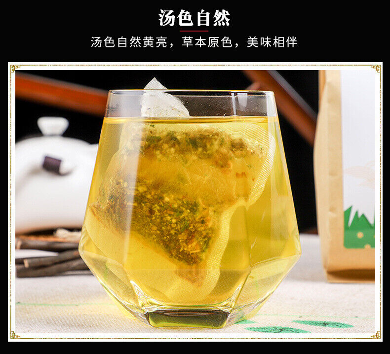 Fox Nut Red Bean Jobs Tears Herbal Tea 150g Natural Detox Wet Cleansing Blend