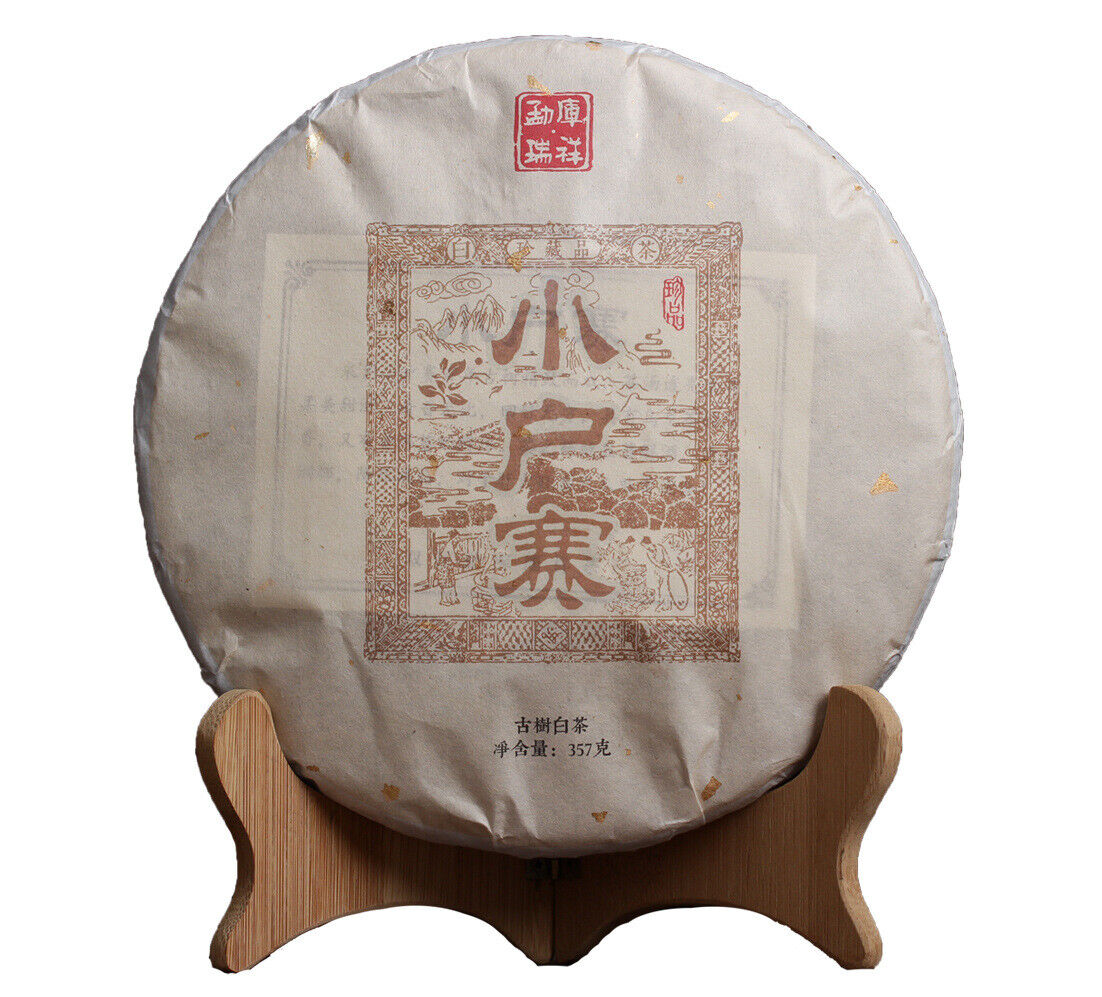 HelloYoung 357g Yunnan Ancient Tree Xiaoduosai White Tea Alpine Sun-Dried White Tea Cake
