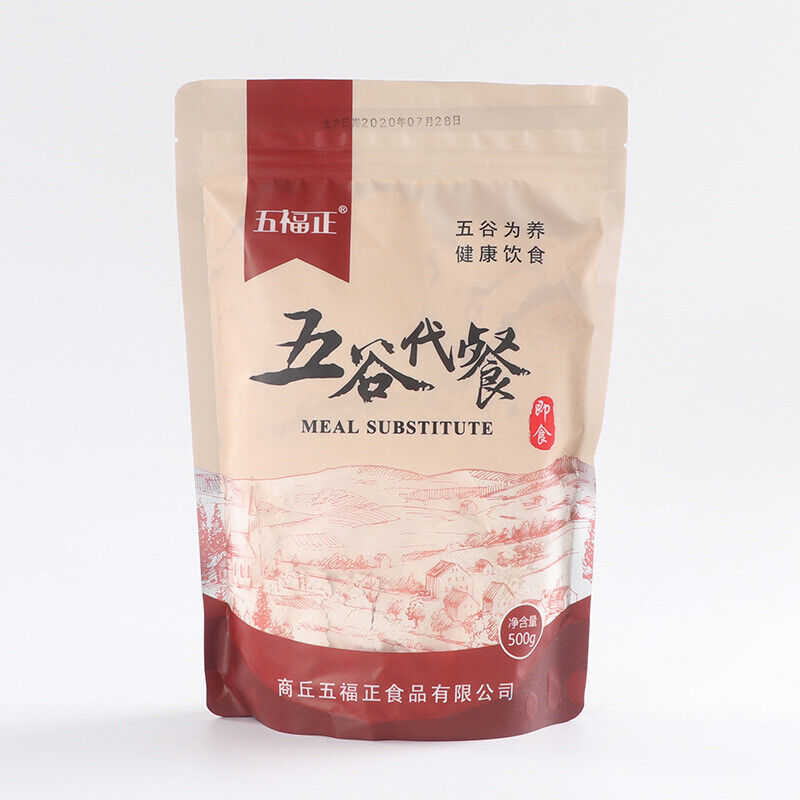 Oat Flour Low Temperature Baked Cooked Powder Cereal Meal Replacement Powder