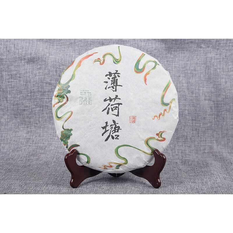 Yiwu Organic Green Tea Spring Tea Yunnan Cake Tea Beneficial Health Tea 357g