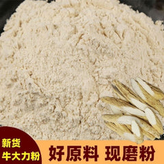 Millettia Speciosa Powder Specialty Tea Fresh Dry Goods Ground Powder Bag