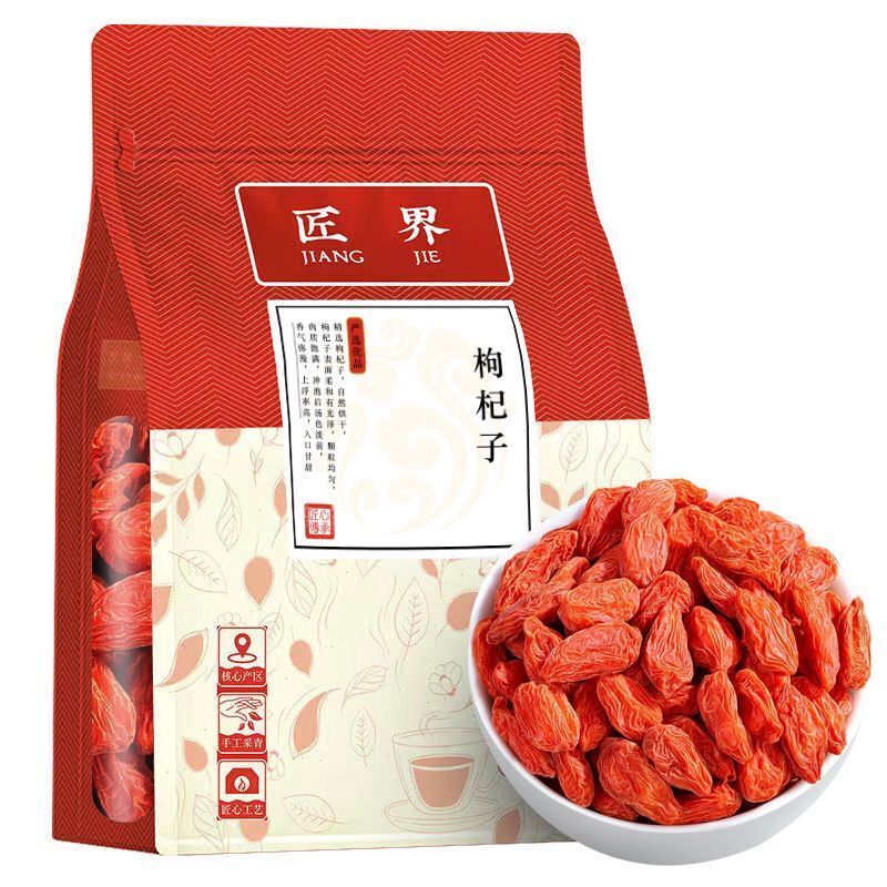 Goji Berry Selected Large Fruits Ningxia Zhongning Red Goji Berry Tea 250g