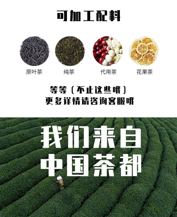 Peach Oolong Tea Cold Tea Peach Oolong Fruit Tea Triangle Bag Tea Scented Tea