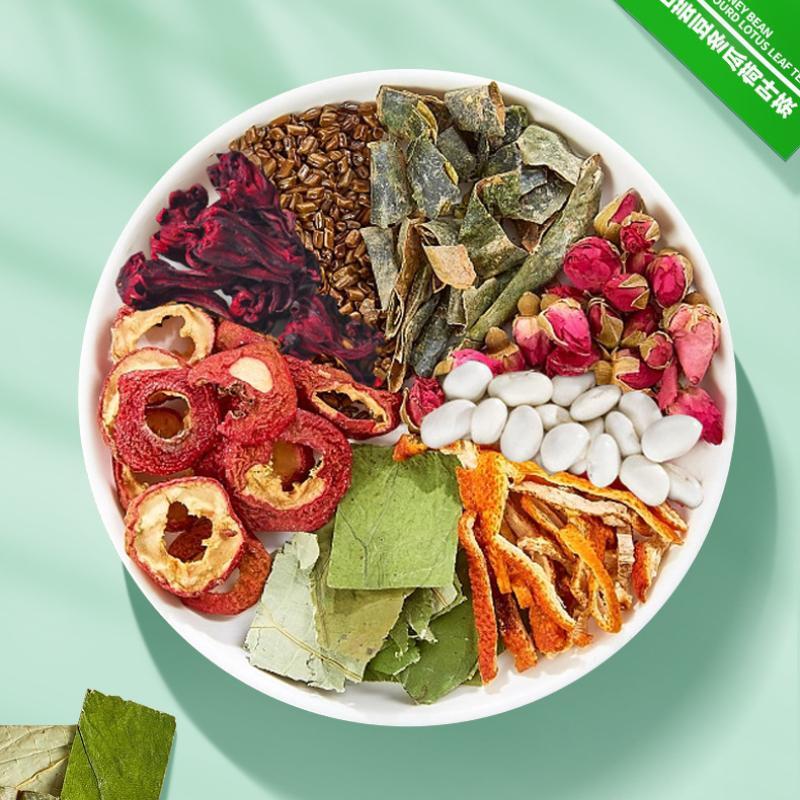 Classics Muse Tea Bag Tea White Kidney Bean Winter Melon Lotus Leaf Tea
