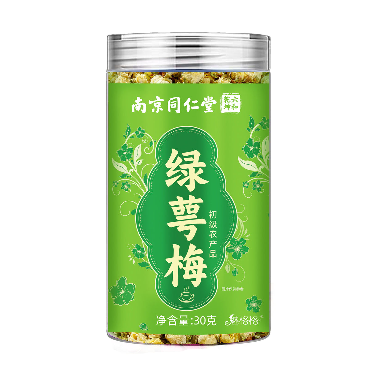 Apricot Plum Green Tea with White Red Rose Buds Loose Leaf Natural Blend in Jar
