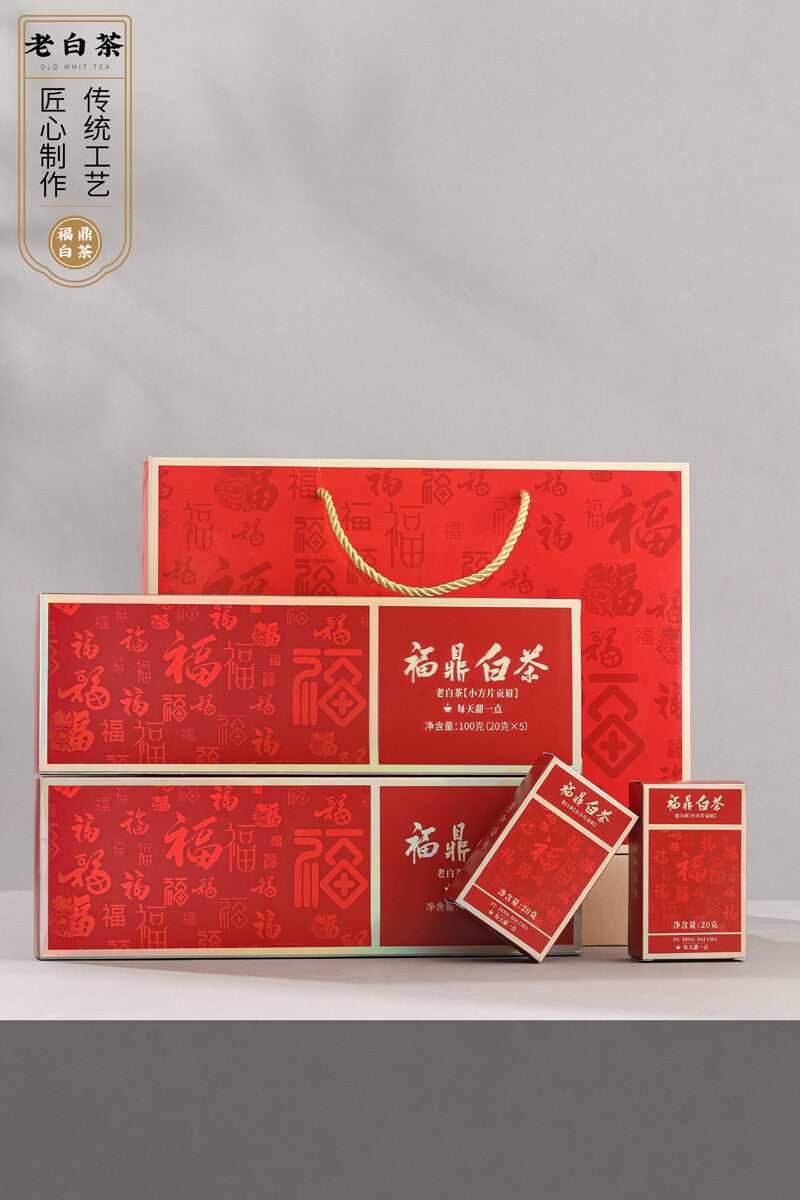 100g Fuding White Tea 2018 Shou Mei Old White Tea Date 5 Boxes of Small Squares