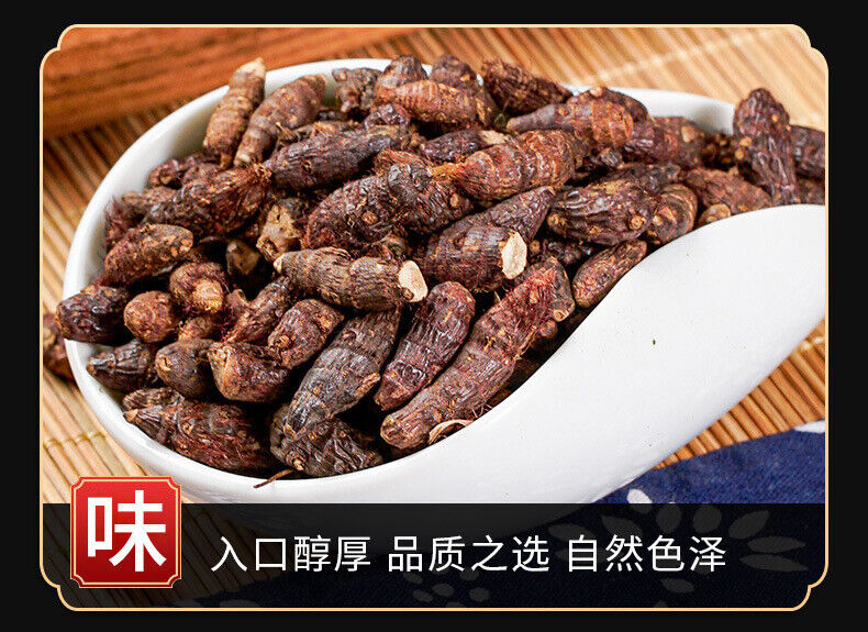 Cyperi Rhizoma Powder Chinese Herbal Medicine Prepared Powder