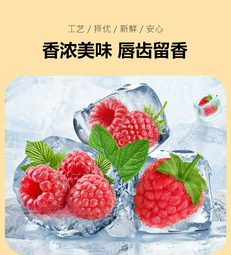 Pure Raspberry Powder Baking Raw Materials Fresh Without Adding Freshly Ground