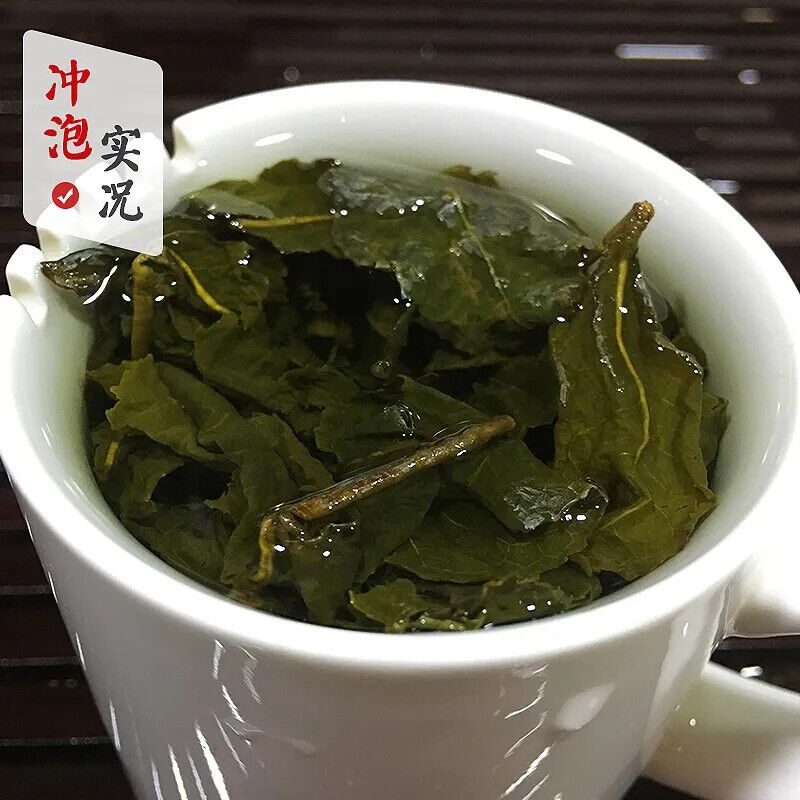 HelloYoung New Taiwan Alishan Tea Frozen Top Oolong Dayuling Fresh Fragrance 150g