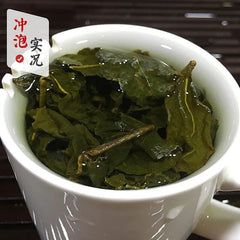 HelloYoung New Taiwan Alishan Tea Frozen Top Oolong Dayuling Fresh Fragrance 150g