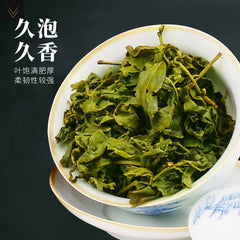 Jibian Oolong Tea Fresh Aroma High Mountain Dong Ding Yunnan Tea 150g Daily Tea