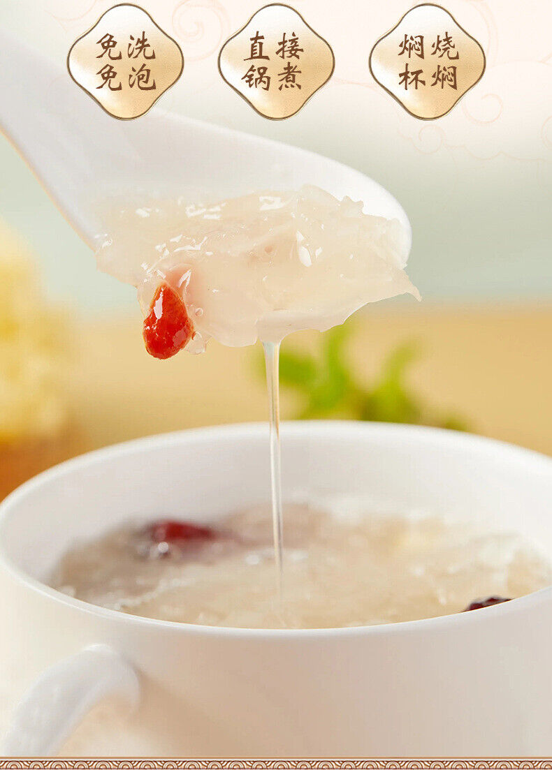 Authentic 80g Traditional Chinese White Fungus Ready-to-eat White Fungus