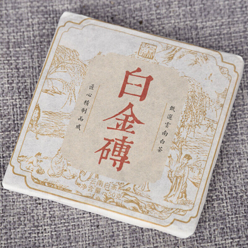 HelloYoung 50g*5 Yunnan Old White Tea Date Fragrance Spring TeaOrganic Big Leaf Tea