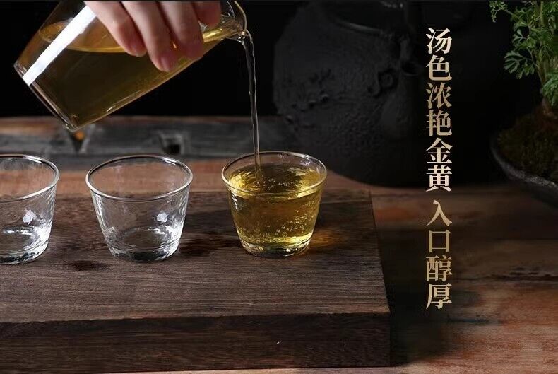 Yunnan Puerh Tea Raw Tea Xigui Aged Tea 357g Seven Cakes Tea