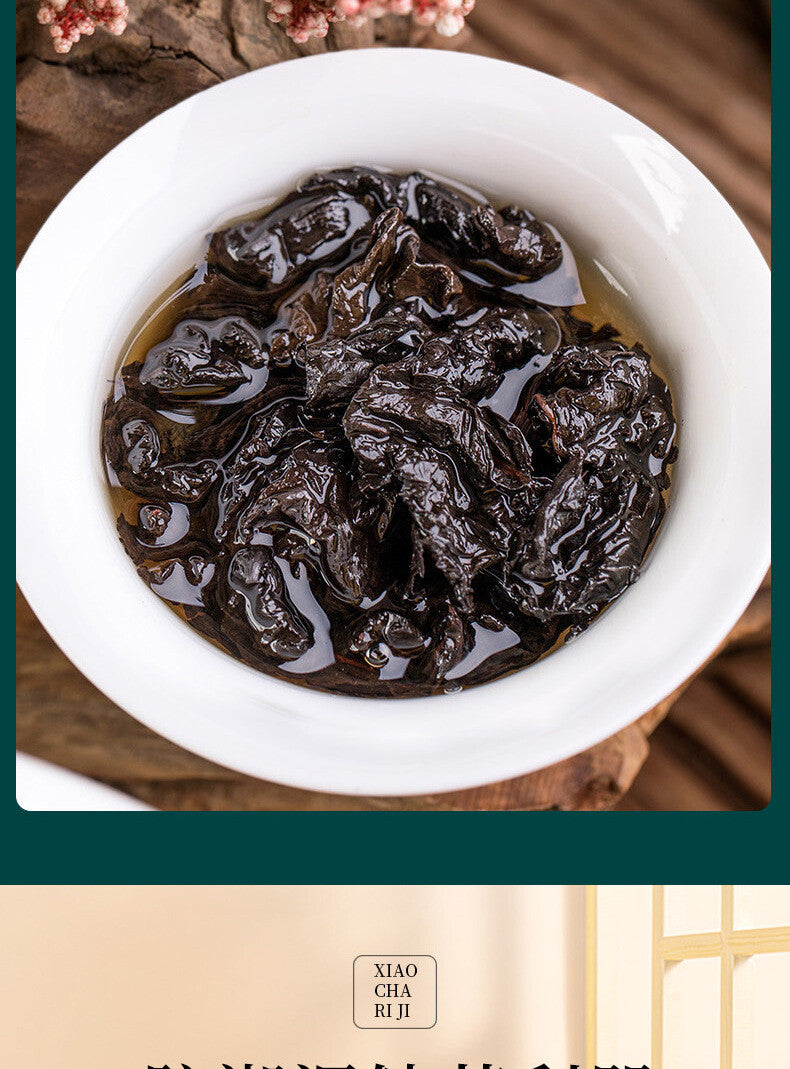 Oolong Tea Premium Black Oolong Tea Fragrant Taiwan Tea 250g