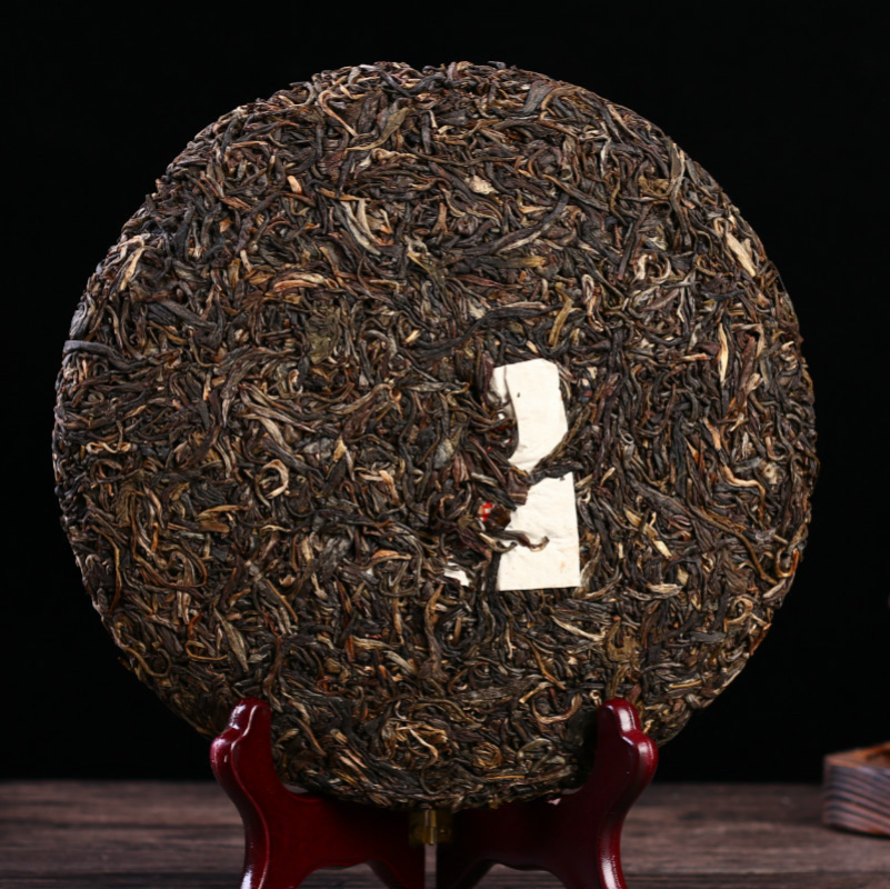 Yunnan Pu'er Tea Le Xing Xiang Changde Seven Cakes Aged Old Tea 357g