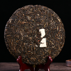 Yunnan Pu'er Tea Le Xing Xiang Changde Seven Cakes Aged Old Tea 357g