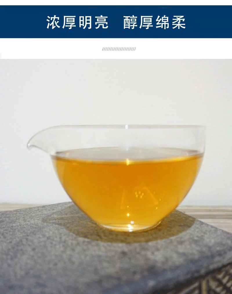 HelloYoung 300g Fuding white tea aged wilderness genuine flavor white tea cake white tea