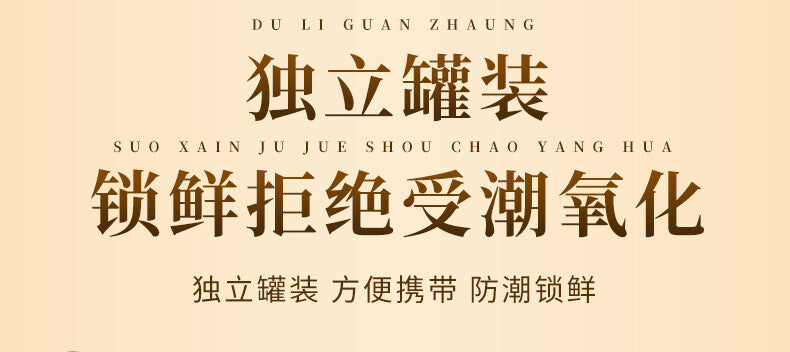 Dark Plum Powder Sour Plum Soup Raw Materials Raw Sun Smoked Plum Powder 250g