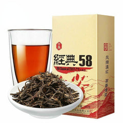 HelloYoung 380g Chinese Original Feng Pai Black Tea Dianhong Classical 58 Red Tea