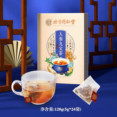 Adult Male Health Tongrentang Herbal Tea Rensen Maka Huangjing Sangren Cha 120g