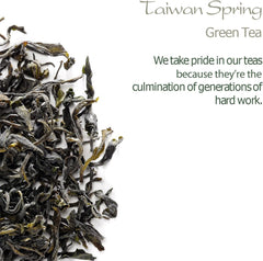 Taiwan High Mountain Green Tea - 100g