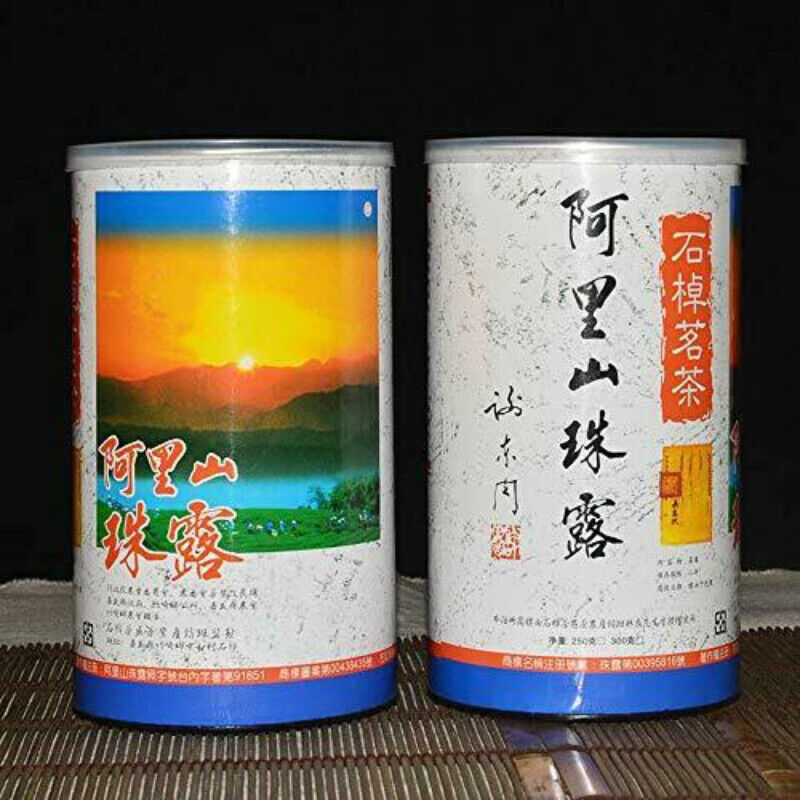 HelloYoung Formosa Alishan Zhu Lu Dewdrop Tea Premium Taiwan High Mountain Oolong Tea 250g