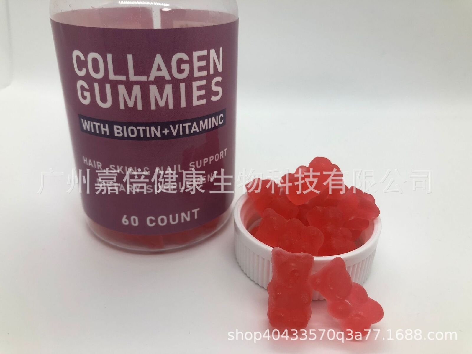 Collagen Gummies Biotin Collagen Hair Gummy Bears