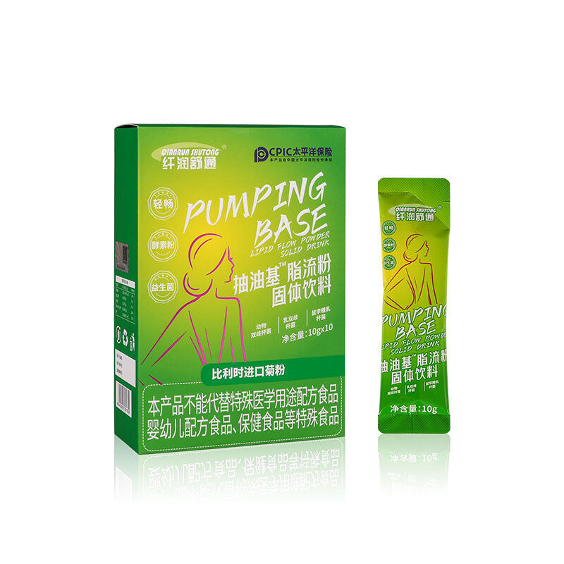 Oil Pumping Base Fat Flow Powder Fruit & Vegetable Enzyme Powder Dietary Fiber
