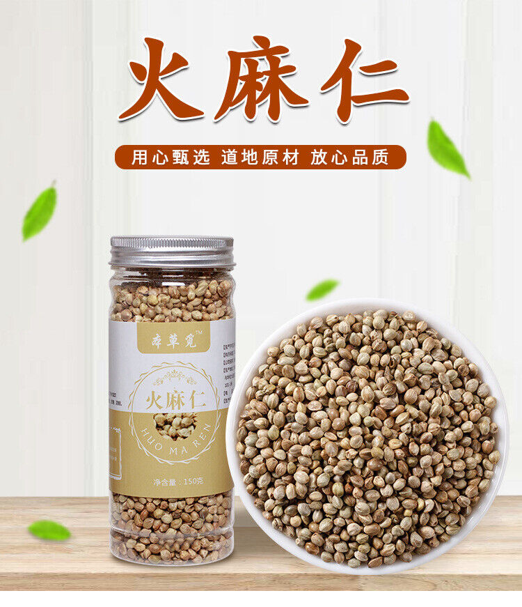 HelloYoung New Flaxseed Flaxseed Flaxseed Tea Flaxseed Powder 150g