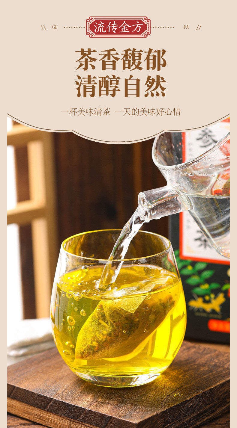 16 flavours of Panax ginseng and Panax notoginseng tea Nutritive Tea