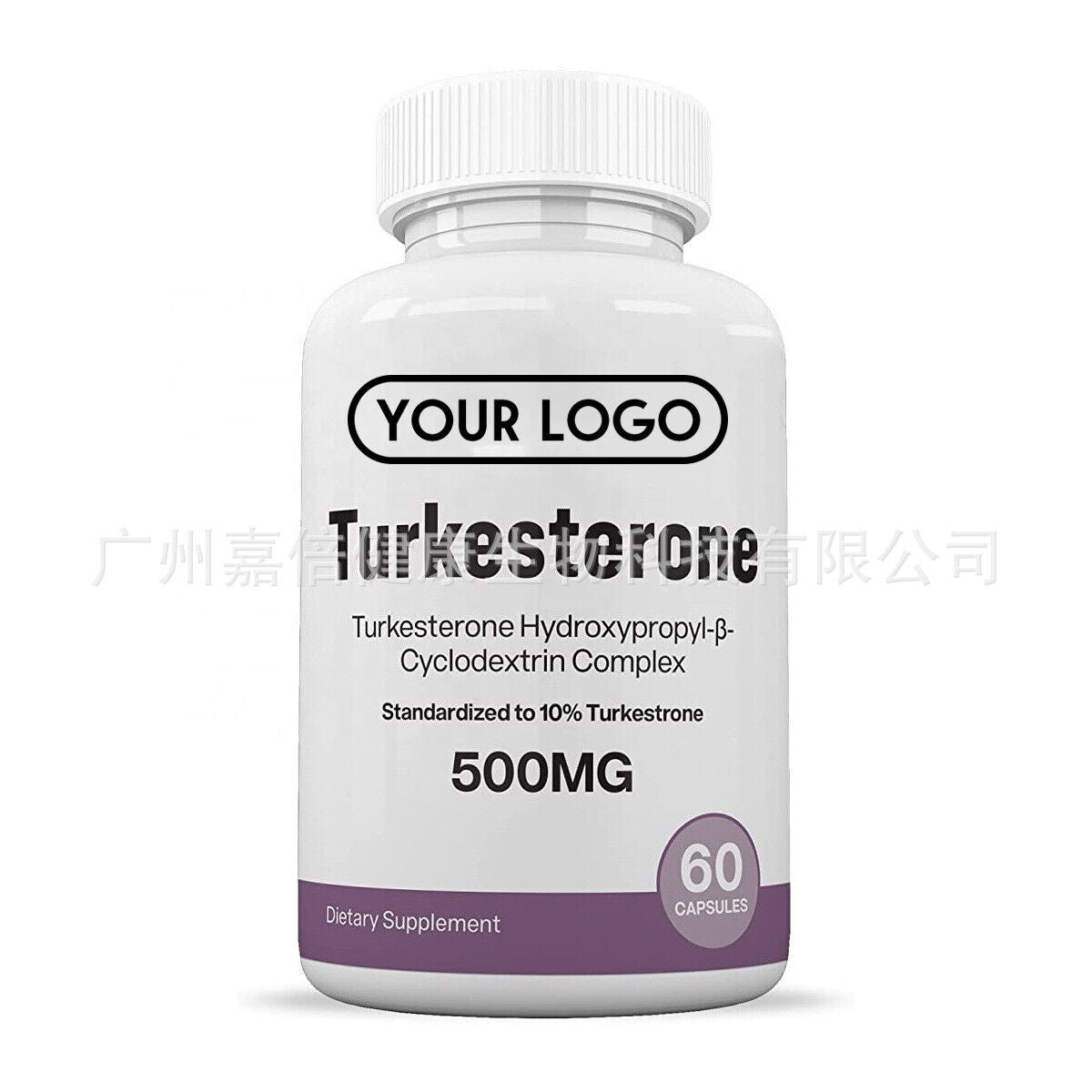 TurkesteroneCapsuleTurkesteroneCapsule