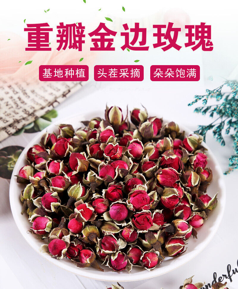 Bulk Gold Rim Roses Dried Roses Edible Rose Tea 500g