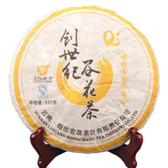 Aged Raw Puerh Tea Cake Gu Hua Cha Unfermented Puer Yunnan Qi Zi Bing Cha 357g