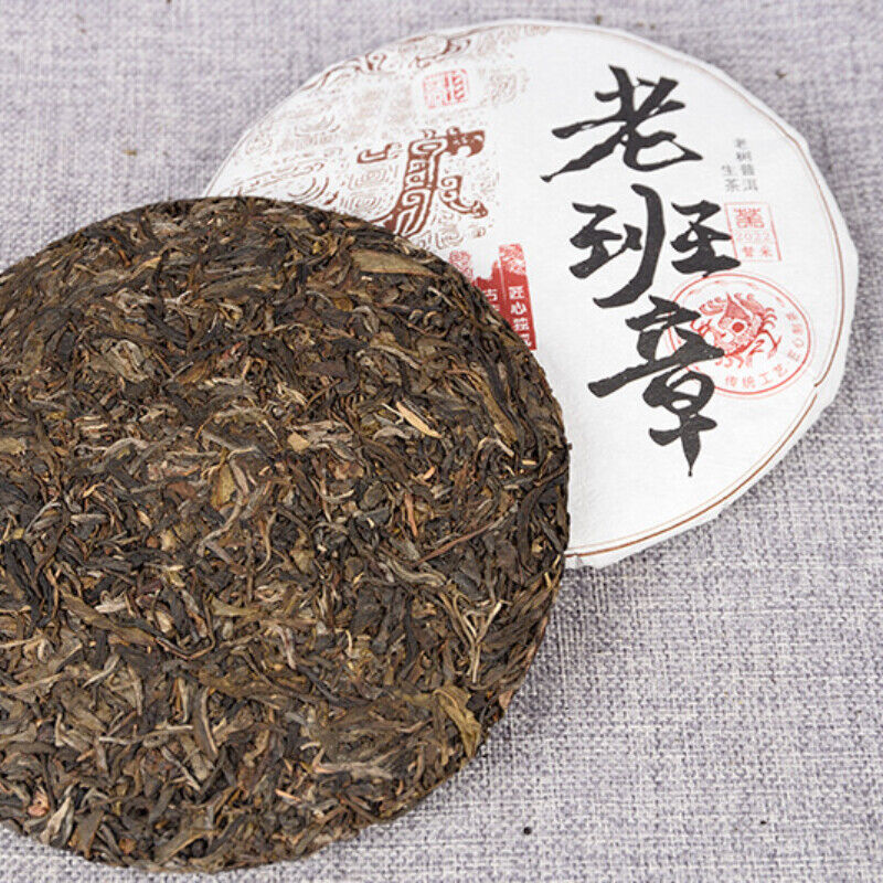 357g LaoBanZhang Cake Pu'er Tea Ancient Tree Tea Spring Tea Qizi Cake Tea