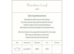 Bamboo Tea Loose Leaf Tea - Herbal Bamboo Leaves 100g