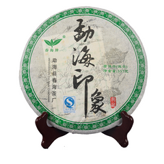 357g Puerh Tea Menghai Impression Tea Cake Medium Term Tea Tea Tea Cake