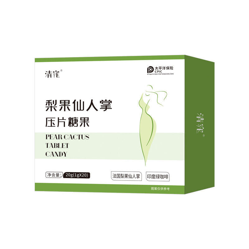 Pear Cactus Complex Pressure Tablet Candy Eco Enzyme Pear Cactus Enzyme Tablet