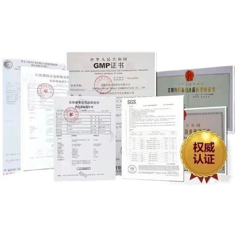 Gastrodia Elata Powder Chinese Herbal Medicine Yunnan Tianma Tablets Powder