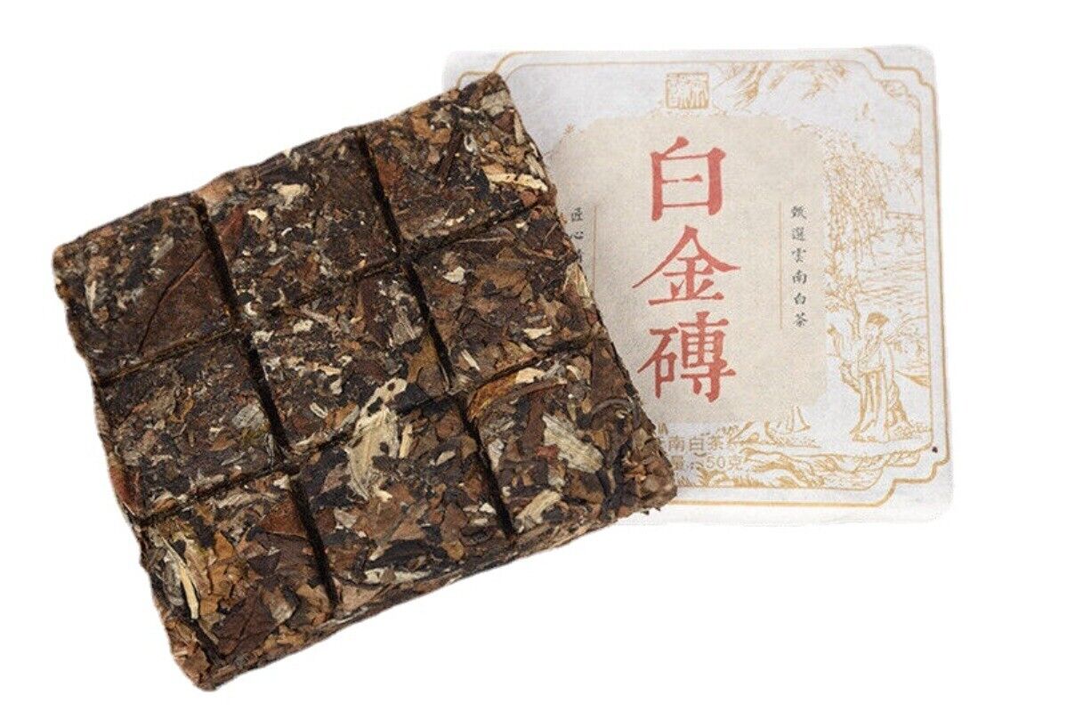 HelloYoung 50g*5 Yunnan Old White Tea Date Fragrance Spring TeaOrganic Big Leaf Tea