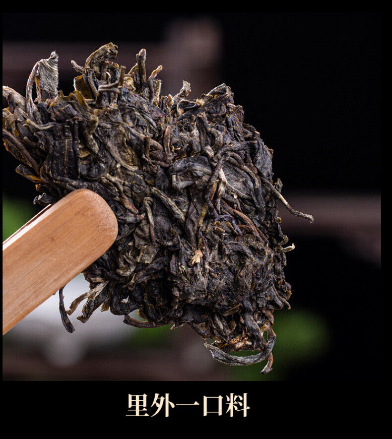 Brown Head Spring Big Tree Pu'er Tea Raw Tea Seven Seed Puerh Cake Tea 357g