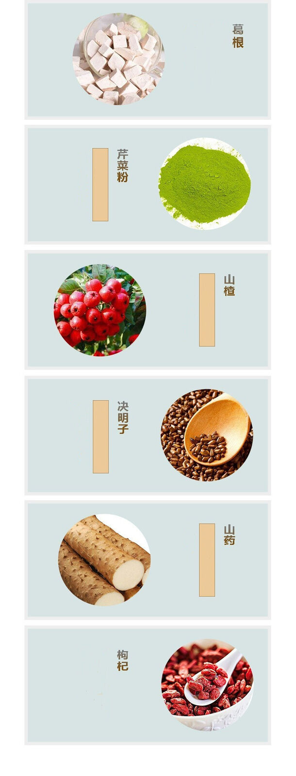 KFC Kudzu Celery Soup Nutritional Pouch Food Portable Meal Replacement Punch